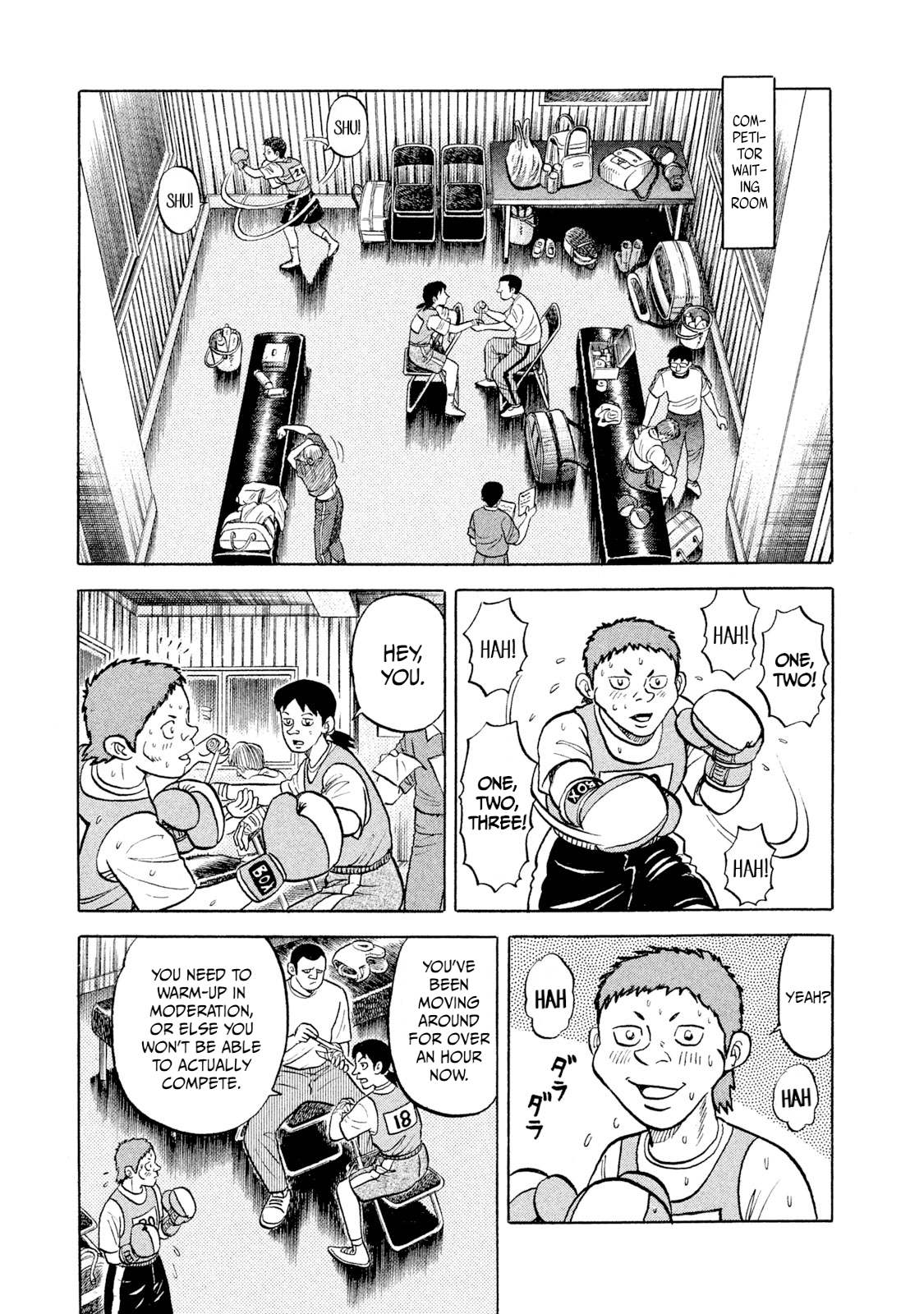 Rice Shoulder Chapter 1 Page 31