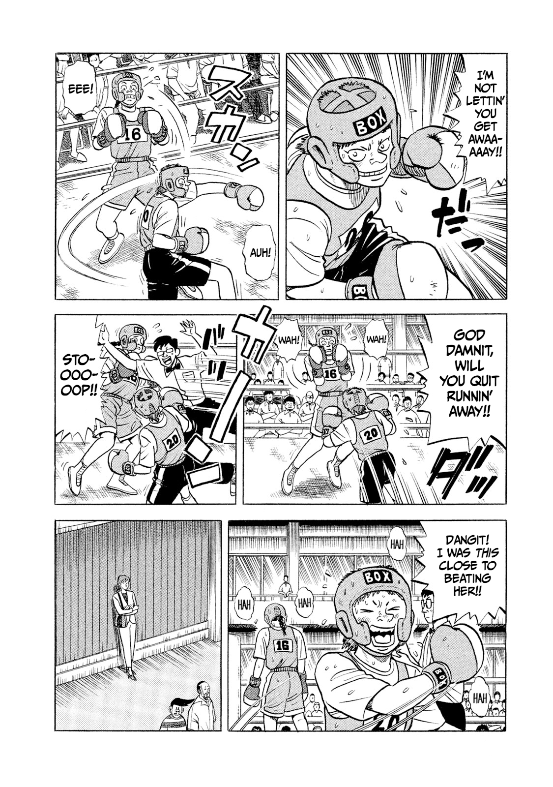 Rice Shoulder Chapter 1 Page 34