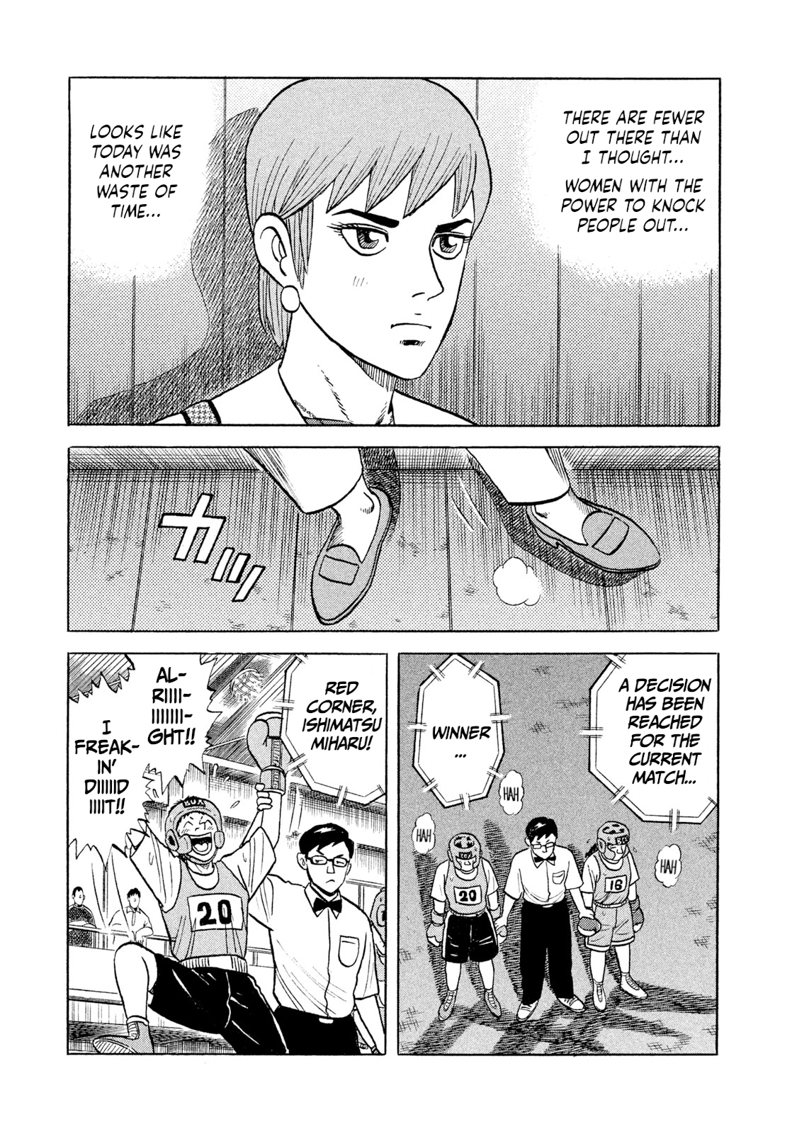Rice Shoulder Chapter 1 Page 35