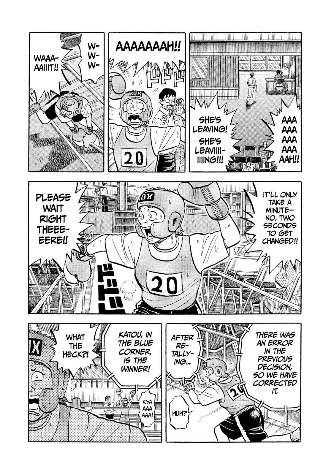 Rice Shoulder Chapter 1 Page 37