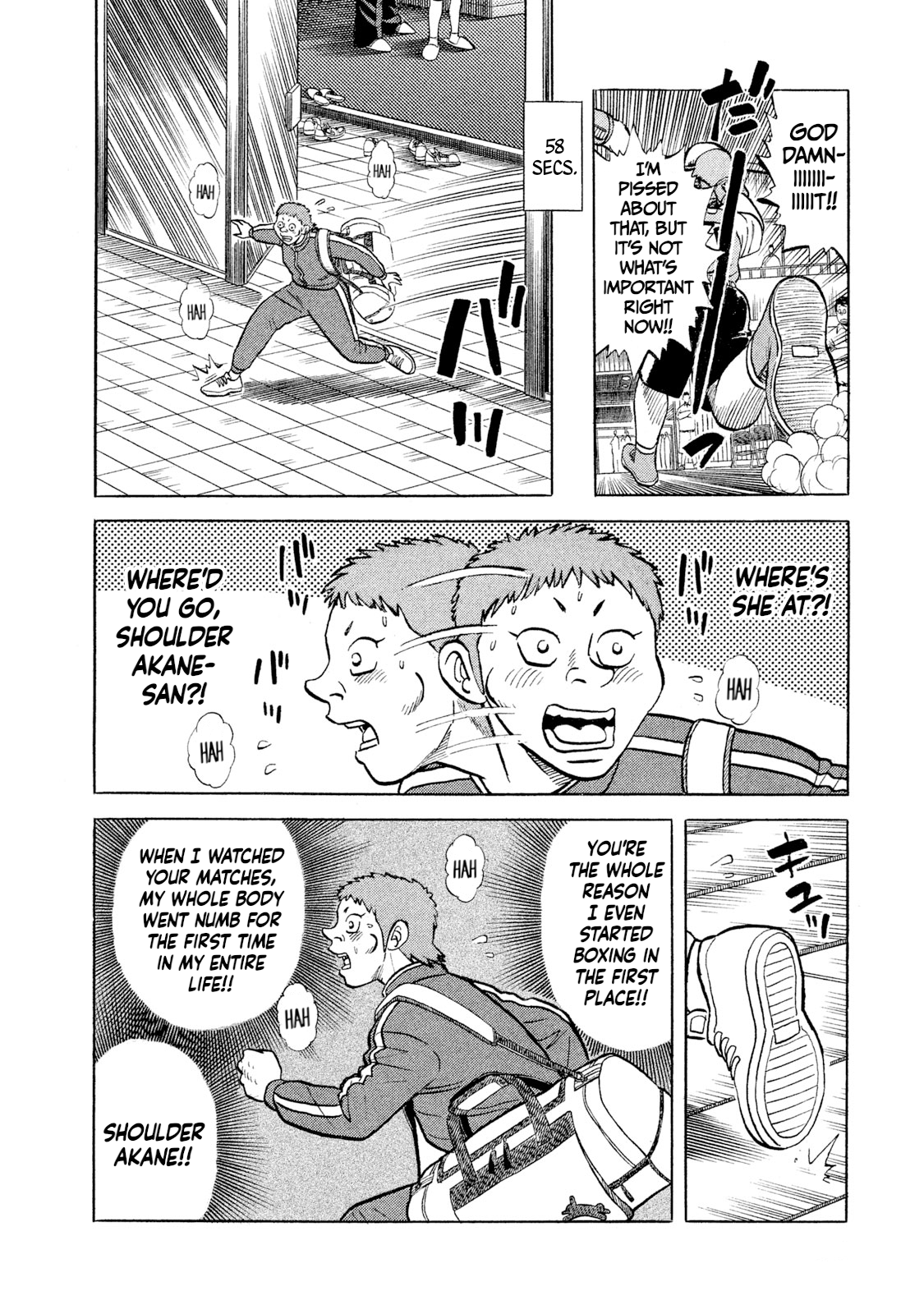 Rice Shoulder Chapter 1 Page 38