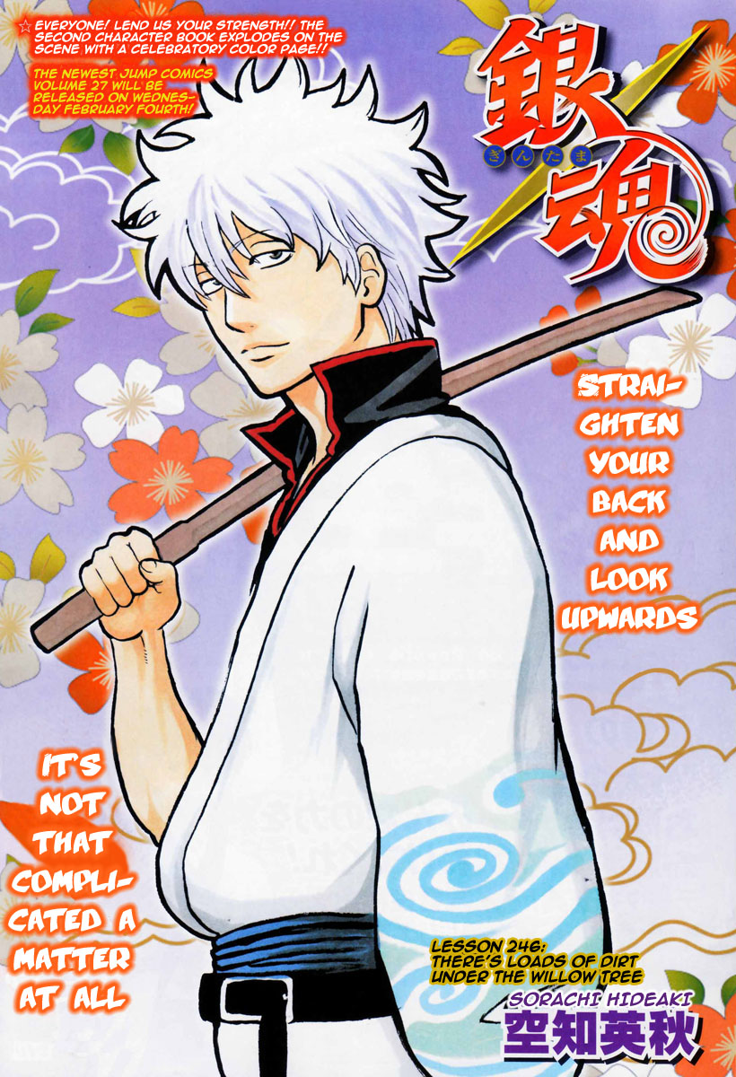 Halaman dari Gintama Chapter 246