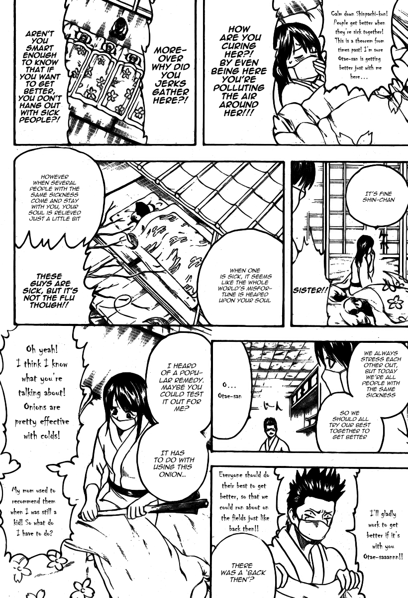 Halaman dari Gintama Chapter 246