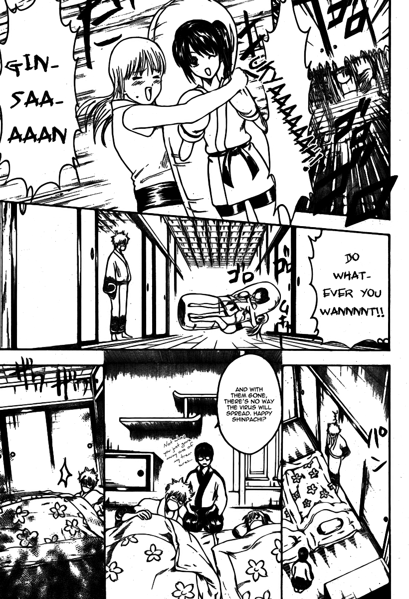 Halaman dari Gintama Chapter 246