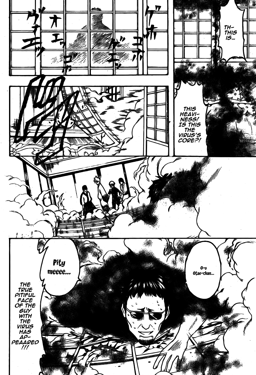 Halaman dari Gintama Chapter 246