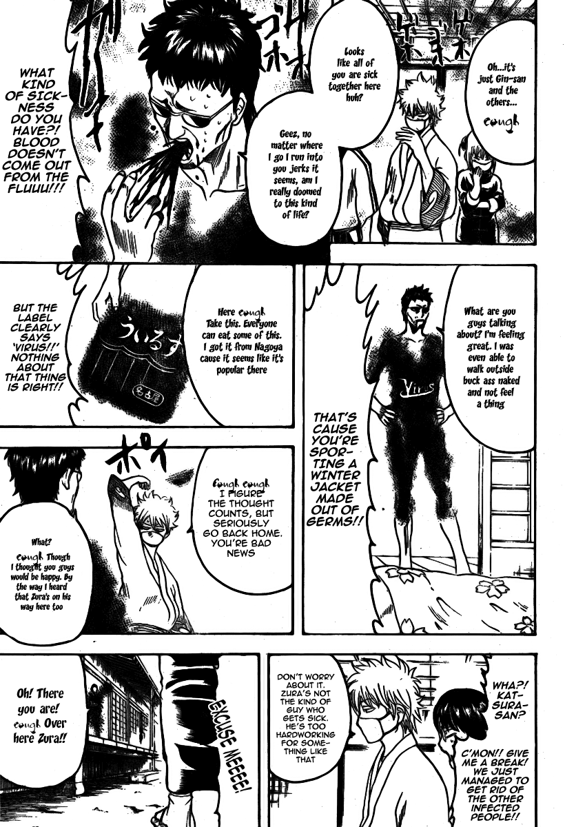 Halaman dari Gintama Chapter 246