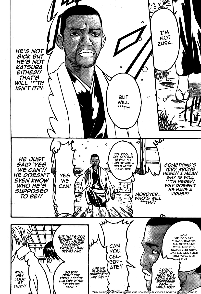 Halaman dari Gintama Chapter 246