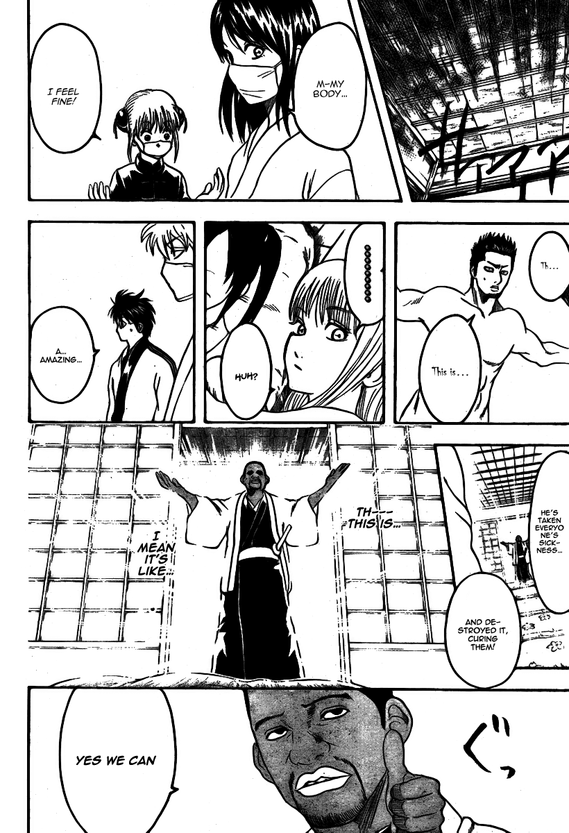 Halaman dari Gintama Chapter 246