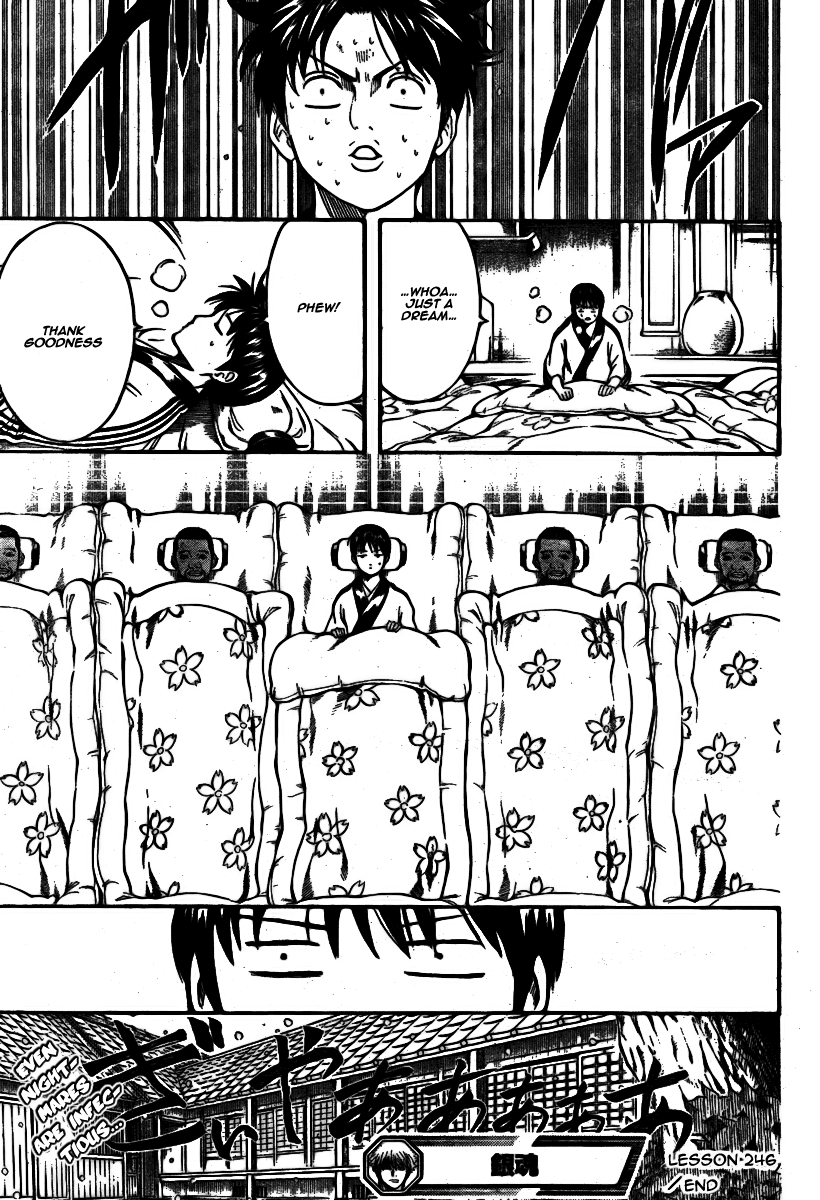 Halaman dari Gintama Chapter 246