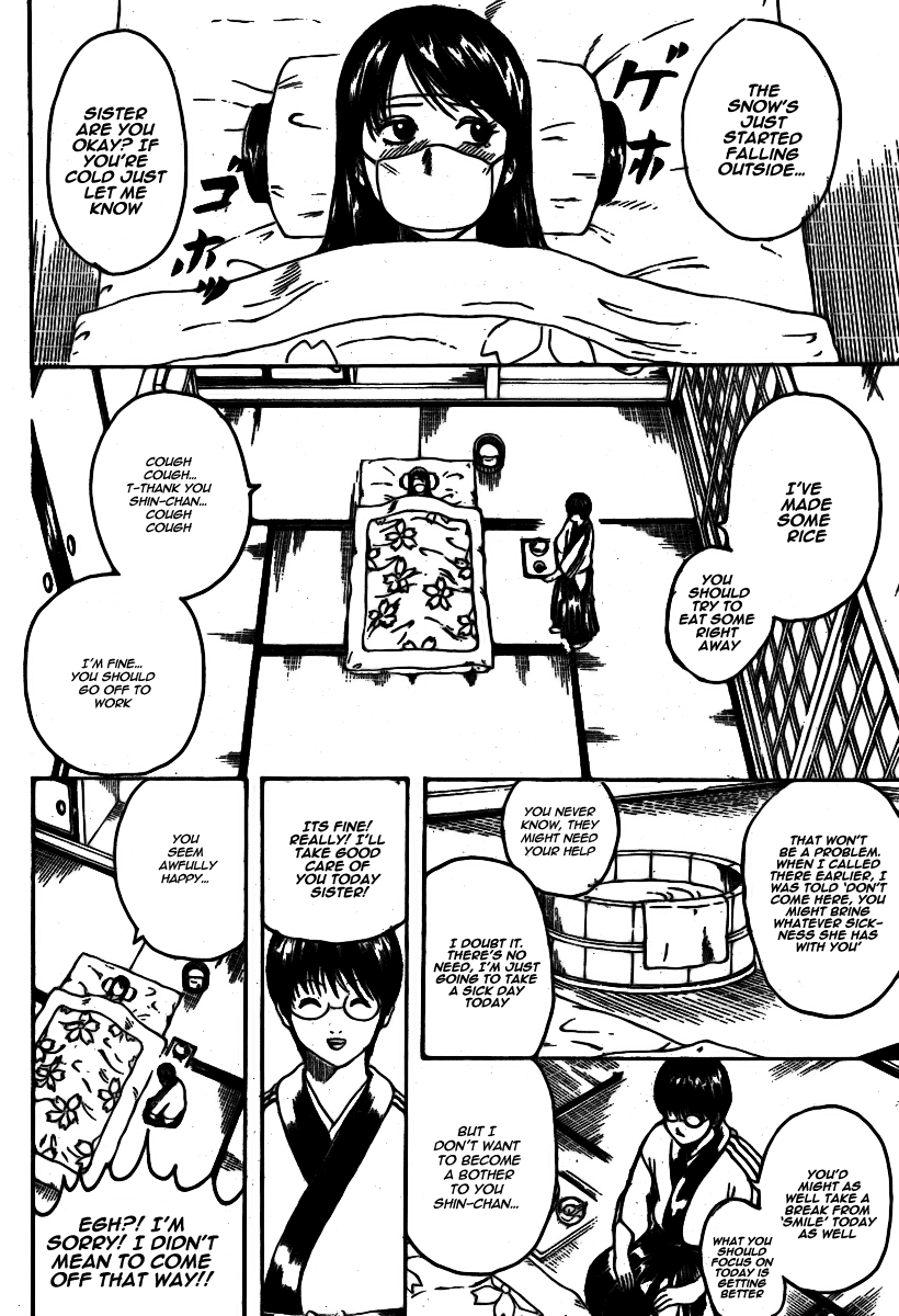 Halaman dari Gintama Chapter 246