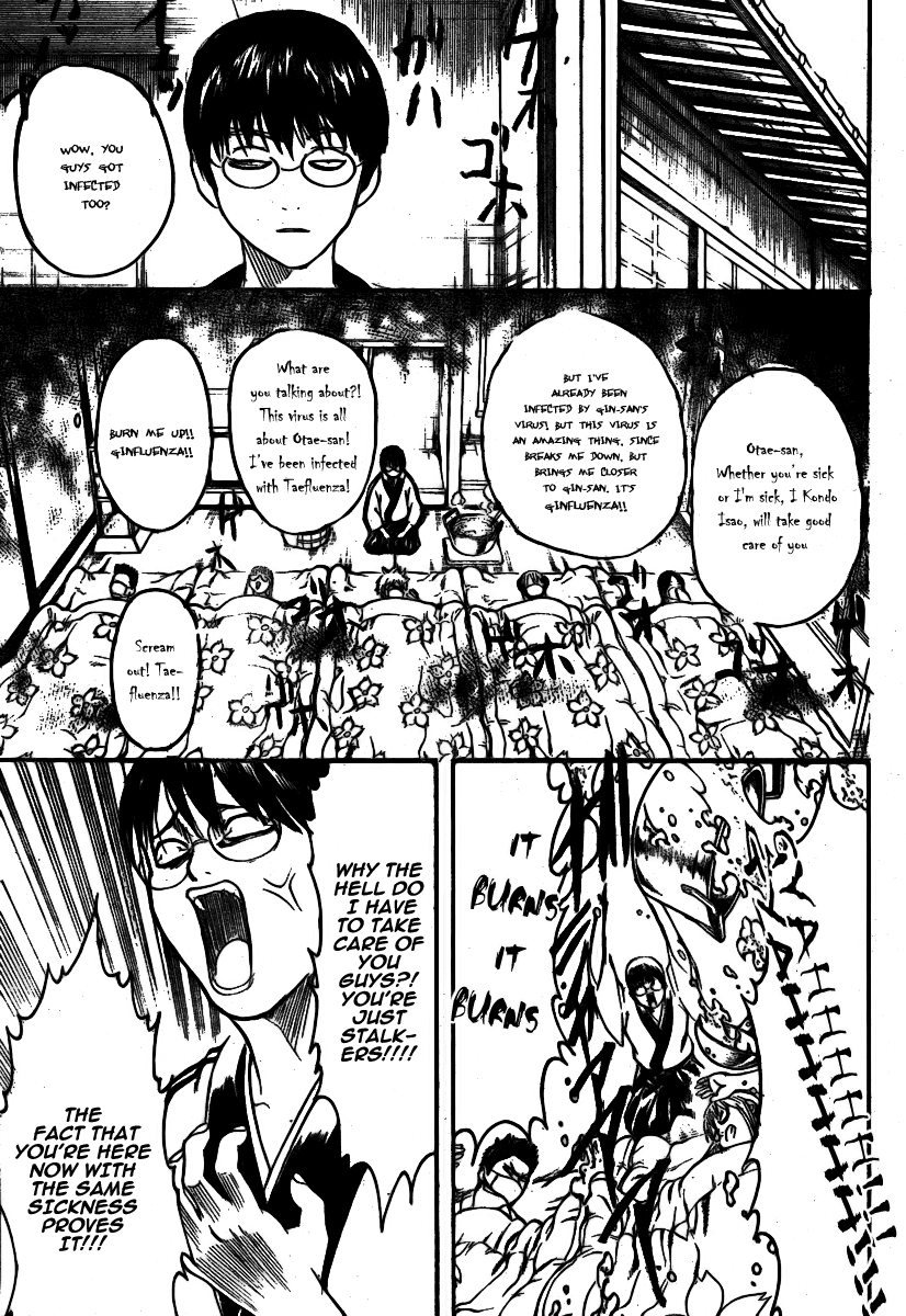 Halaman dari Gintama Chapter 246