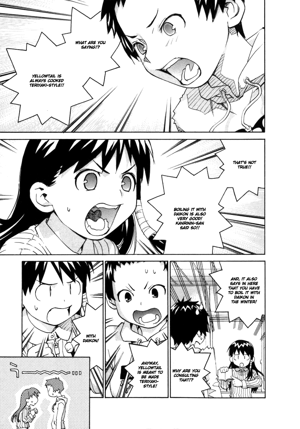Halaman dari Chokotto Sister Chapter 52