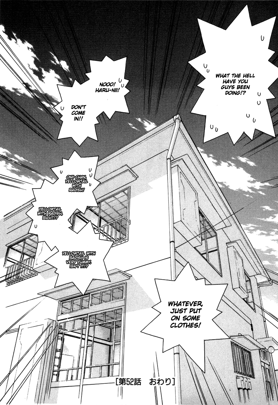 Halaman dari Chokotto Sister Chapter 52