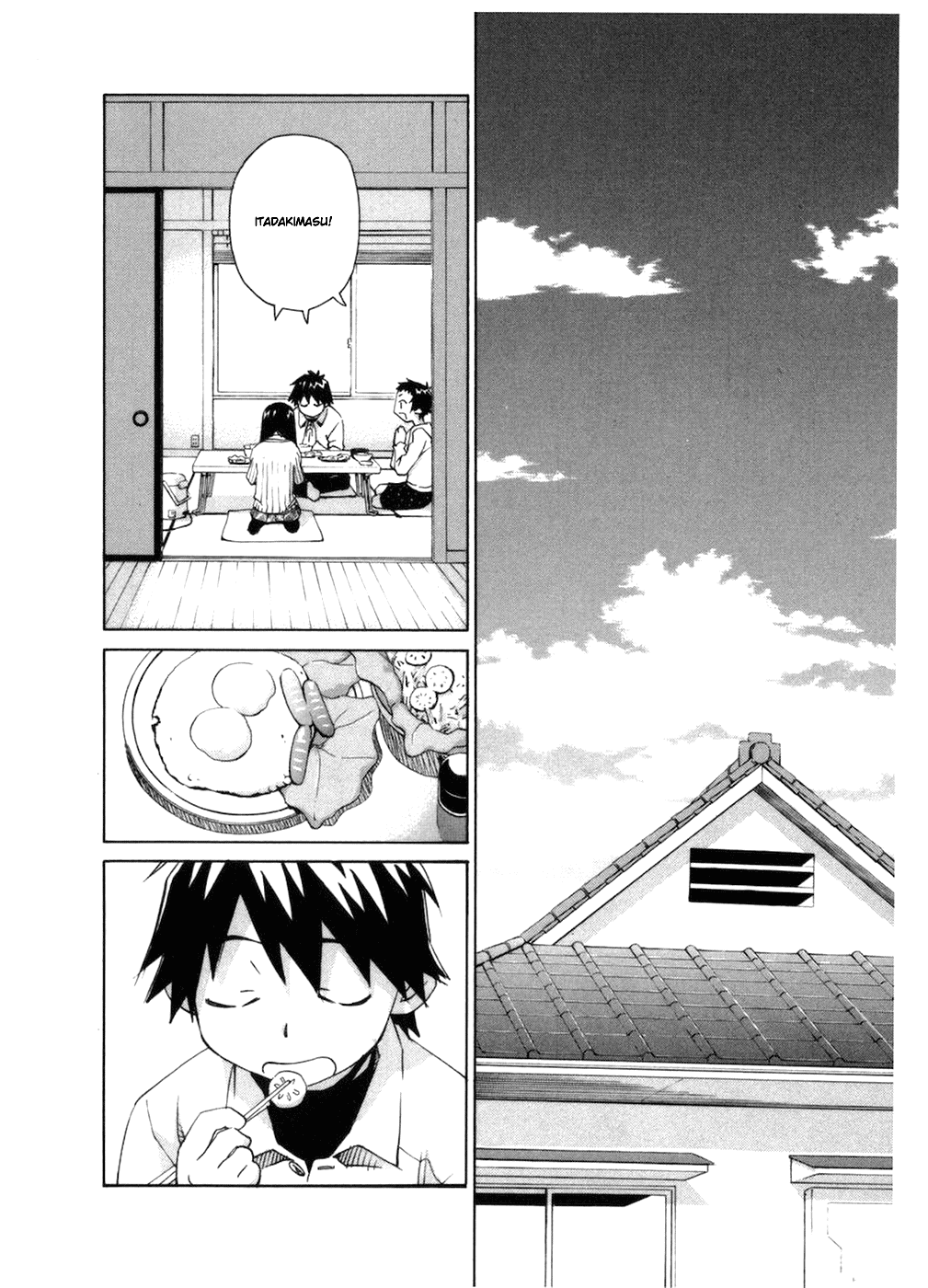 Halaman dari Chokotto Sister Chapter 52