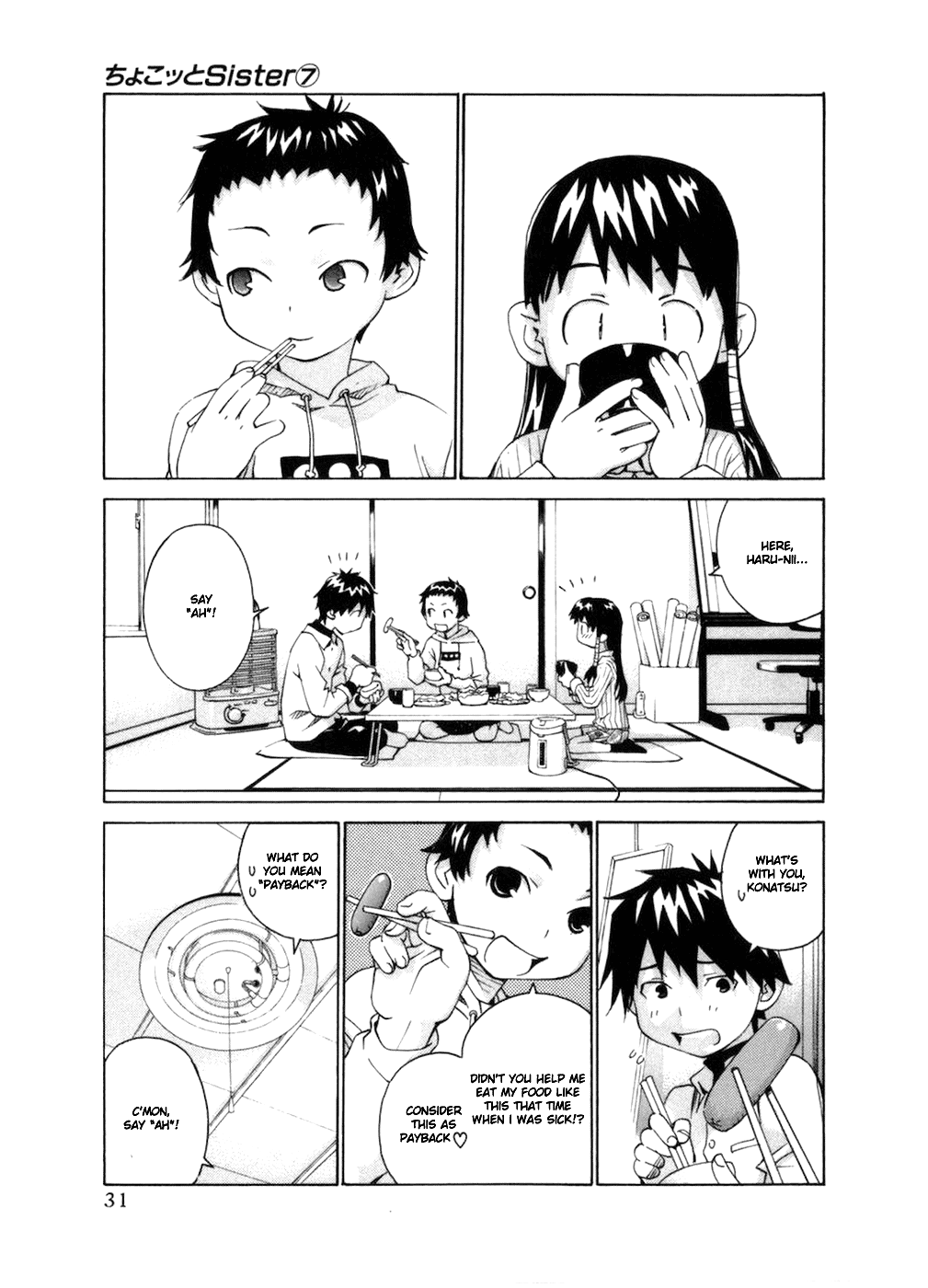 Halaman dari Chokotto Sister Chapter 52