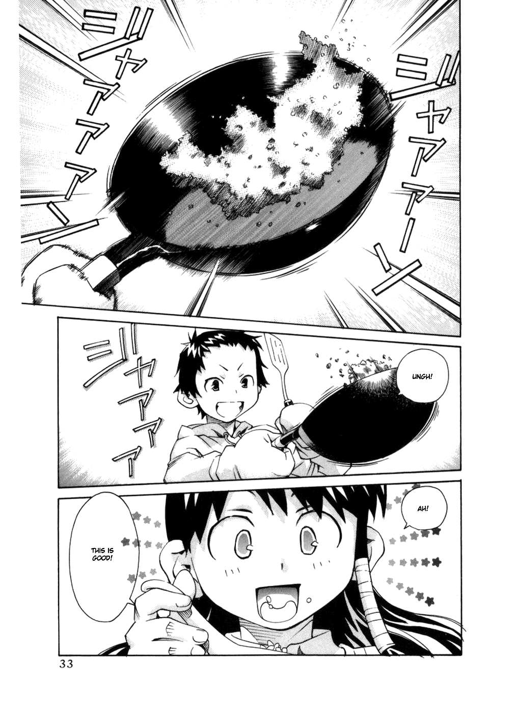 Halaman dari Chokotto Sister Chapter 52