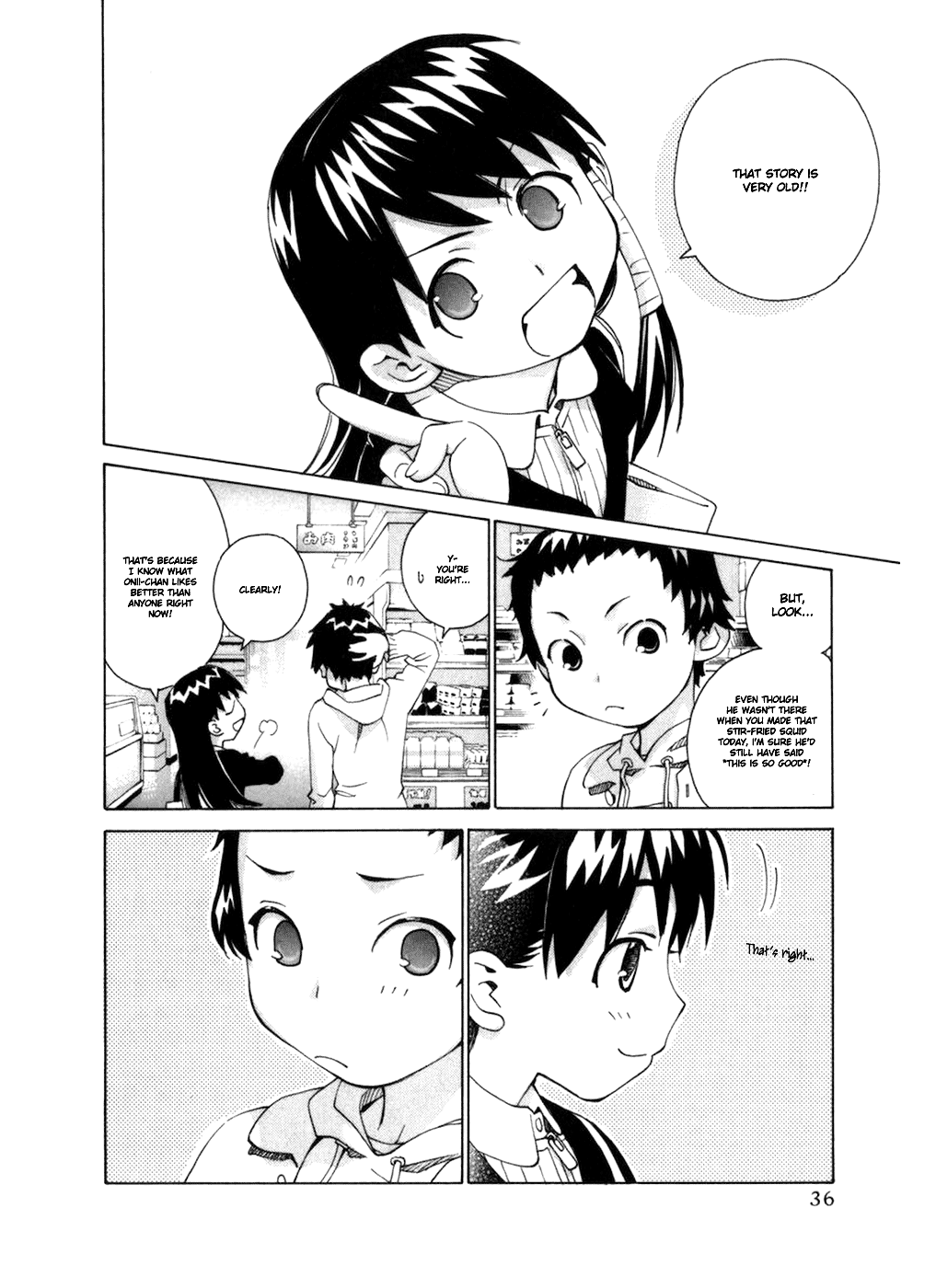 Halaman dari Chokotto Sister Chapter 52