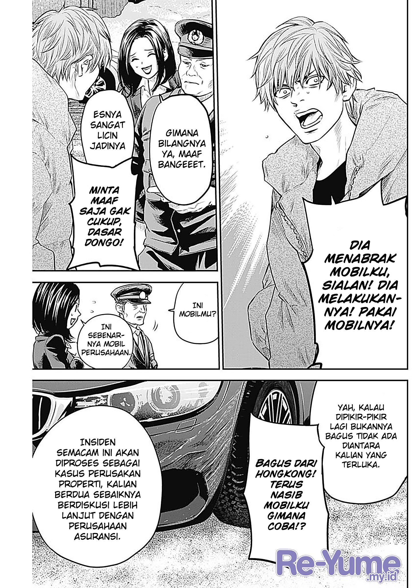 Adabana Chapter 25 - halaman 6