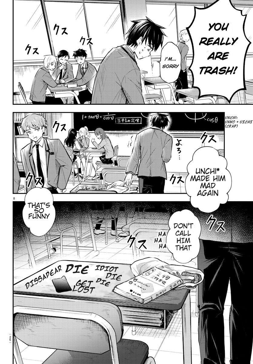 Halaman dari Kimi wa Yotsuba no Clover Chapter 1