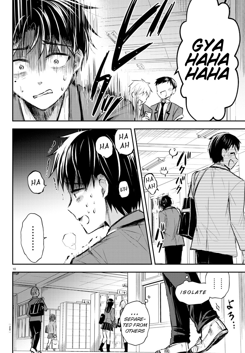 Halaman dari Kimi wa Yotsuba no Clover Chapter 1