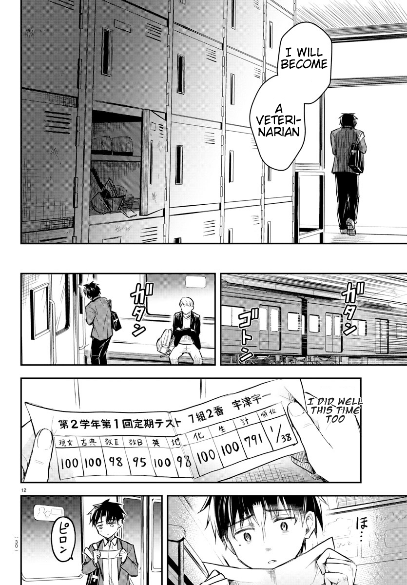 Halaman dari Kimi wa Yotsuba no Clover Chapter 1