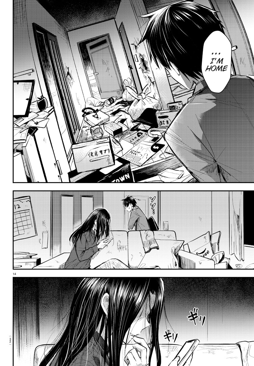 Halaman dari Kimi wa Yotsuba no Clover Chapter 1