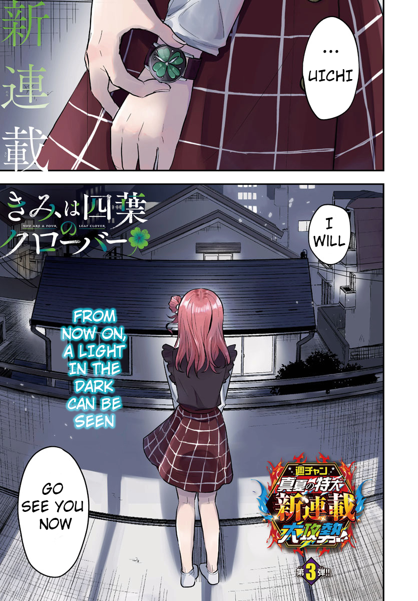 Halaman dari Kimi wa Yotsuba no Clover Chapter 1