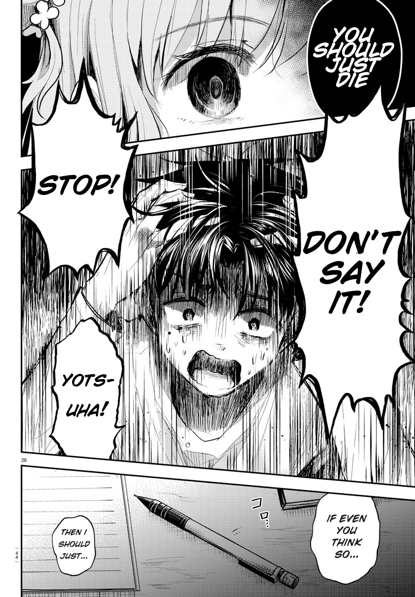 Halaman dari Kimi wa Yotsuba no Clover Chapter 1