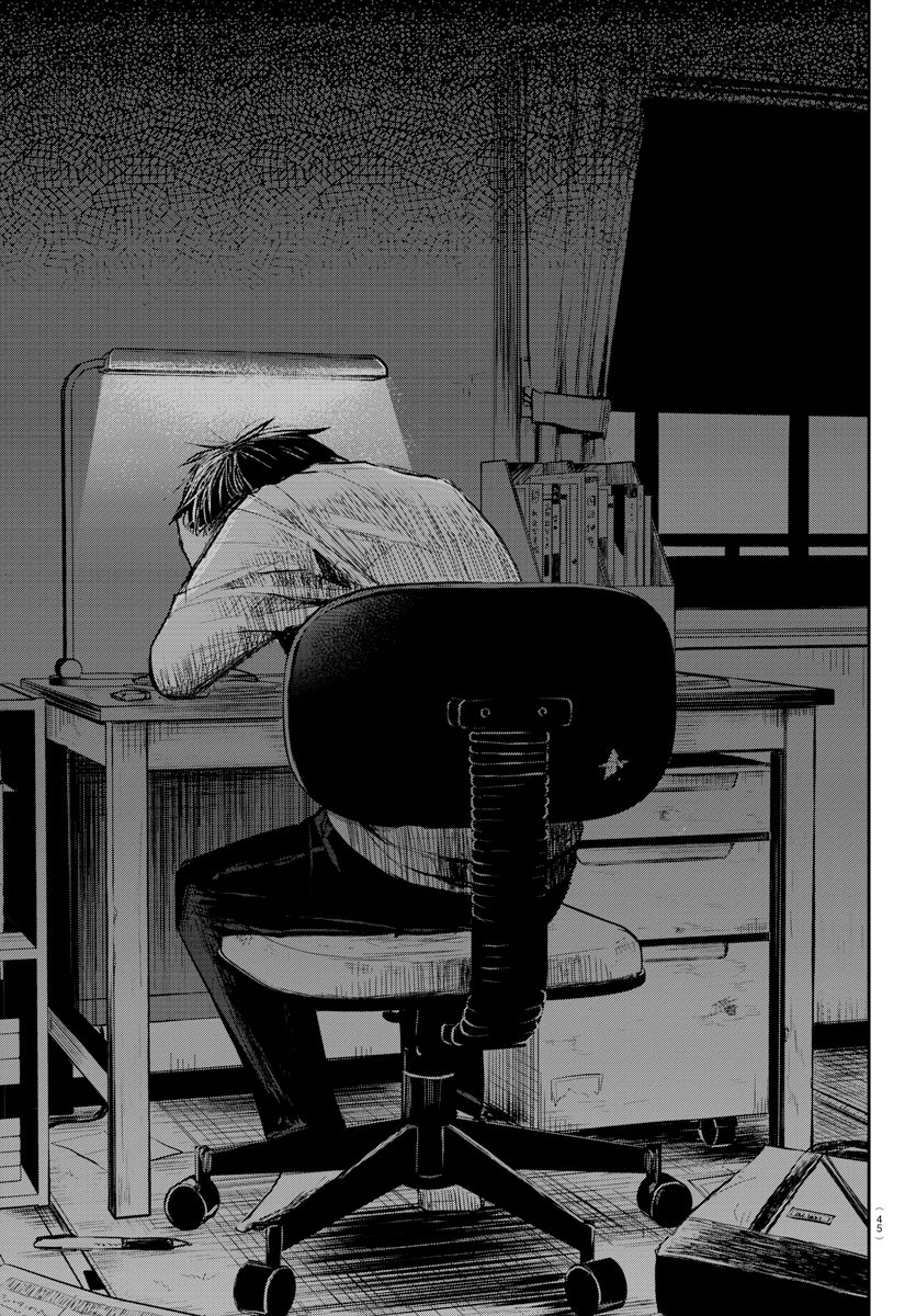 Halaman dari Kimi wa Yotsuba no Clover Chapter 1