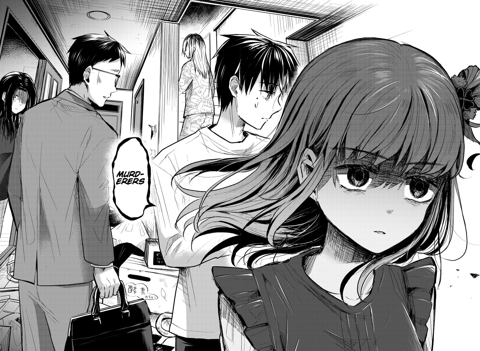 Halaman dari Kimi wa Yotsuba no Clover Chapter 1