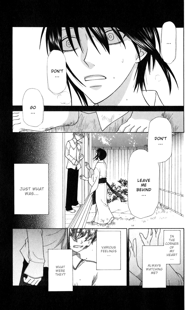 Halaman dari Fruits Basket Chapter 116