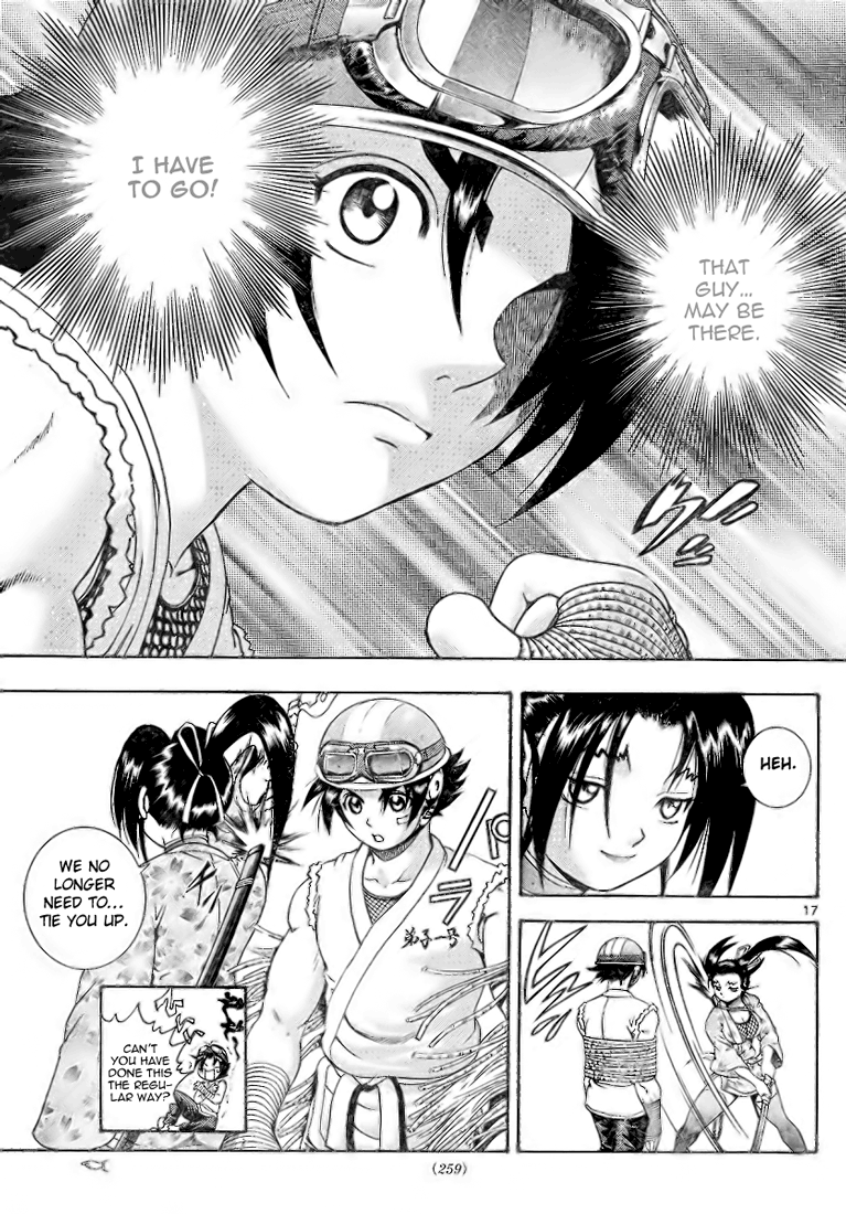 17