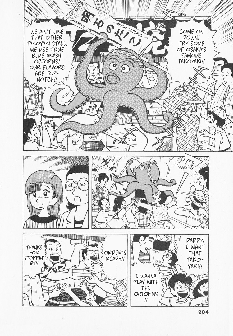 Halaman dari Oishinbo Chapter 35