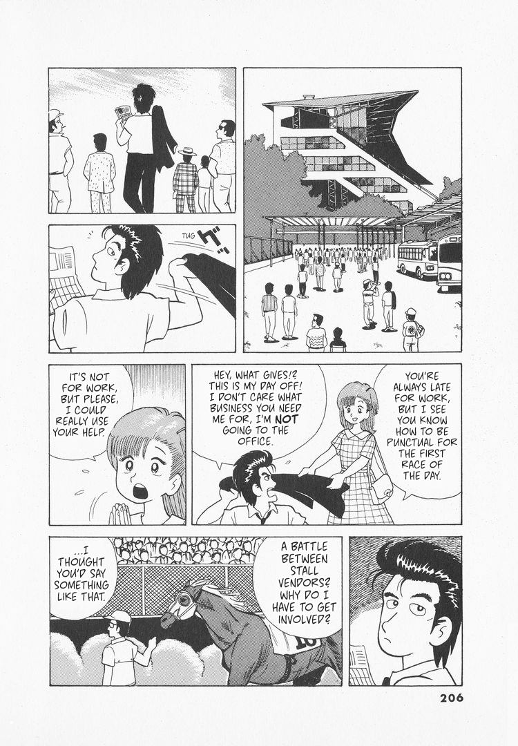 Halaman dari Oishinbo Chapter 35