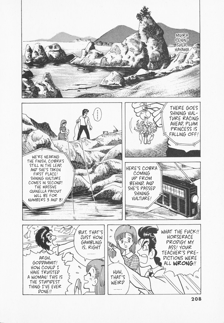 Halaman dari Oishinbo Chapter 35