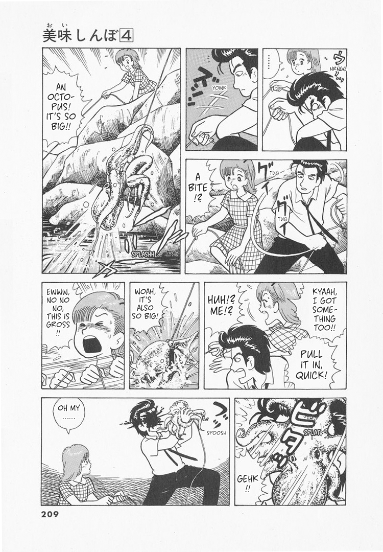 Halaman dari Oishinbo Chapter 35