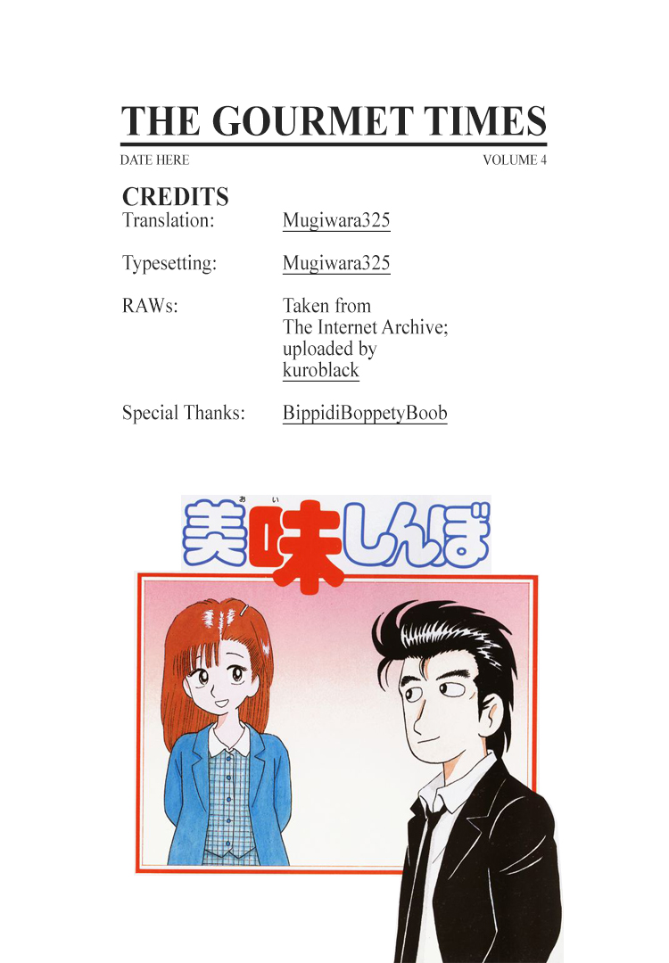 Halaman dari Oishinbo Chapter 35