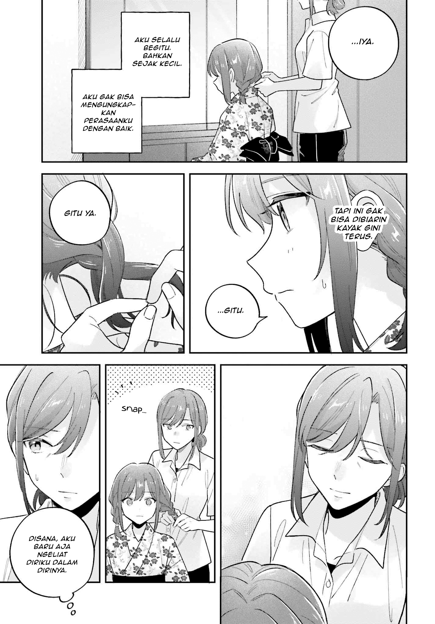 Adachi to Shimamura Chapter 38.1 - halaman 5