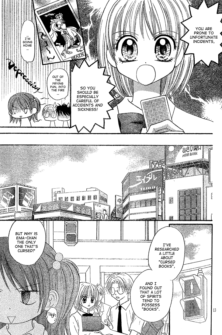 Halaman dari 13nichi wa Kinyoubi? Chapter 4