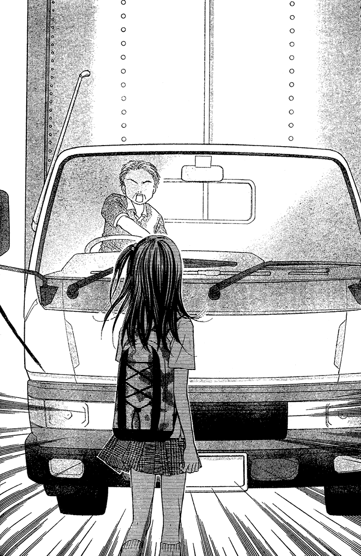 Halaman dari 13nichi wa Kinyoubi? Chapter 4