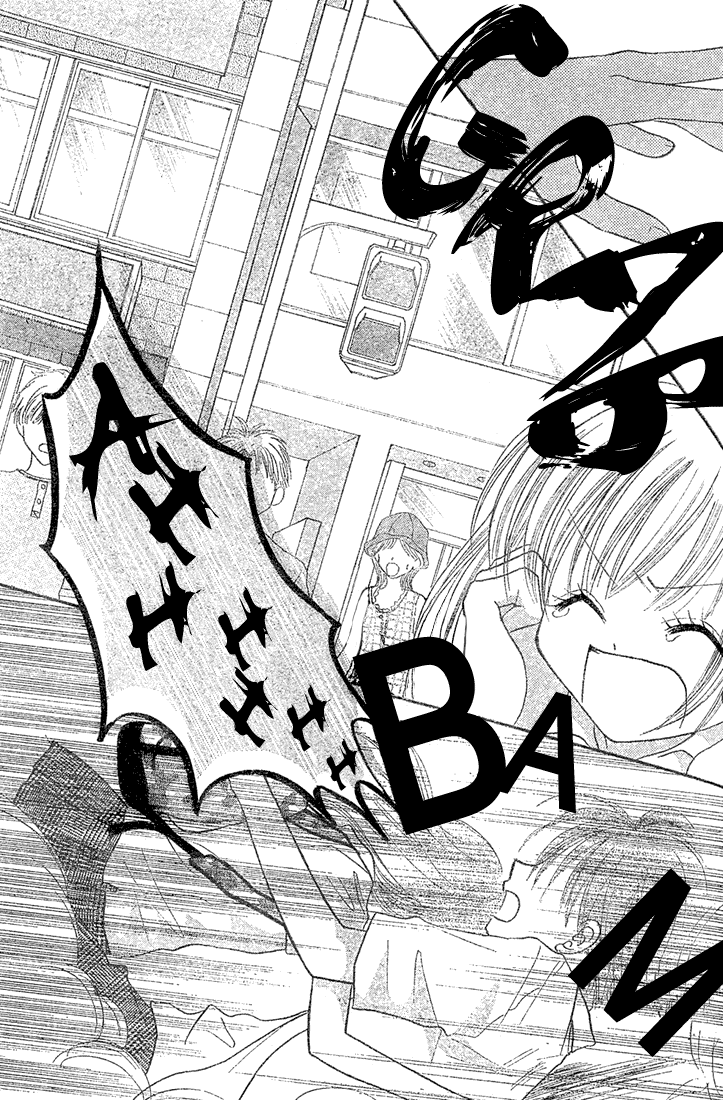 Halaman dari 13nichi wa Kinyoubi? Chapter 4