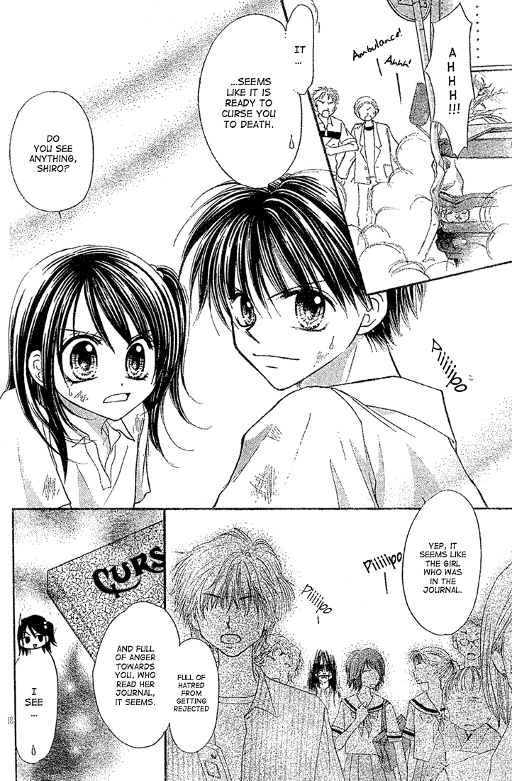 Halaman dari 13nichi wa Kinyoubi? Chapter 4