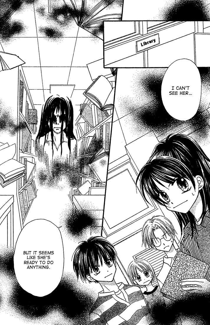 Halaman dari 13nichi wa Kinyoubi? Chapter 4