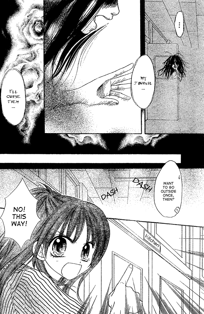 Halaman dari 13nichi wa Kinyoubi? Chapter 4