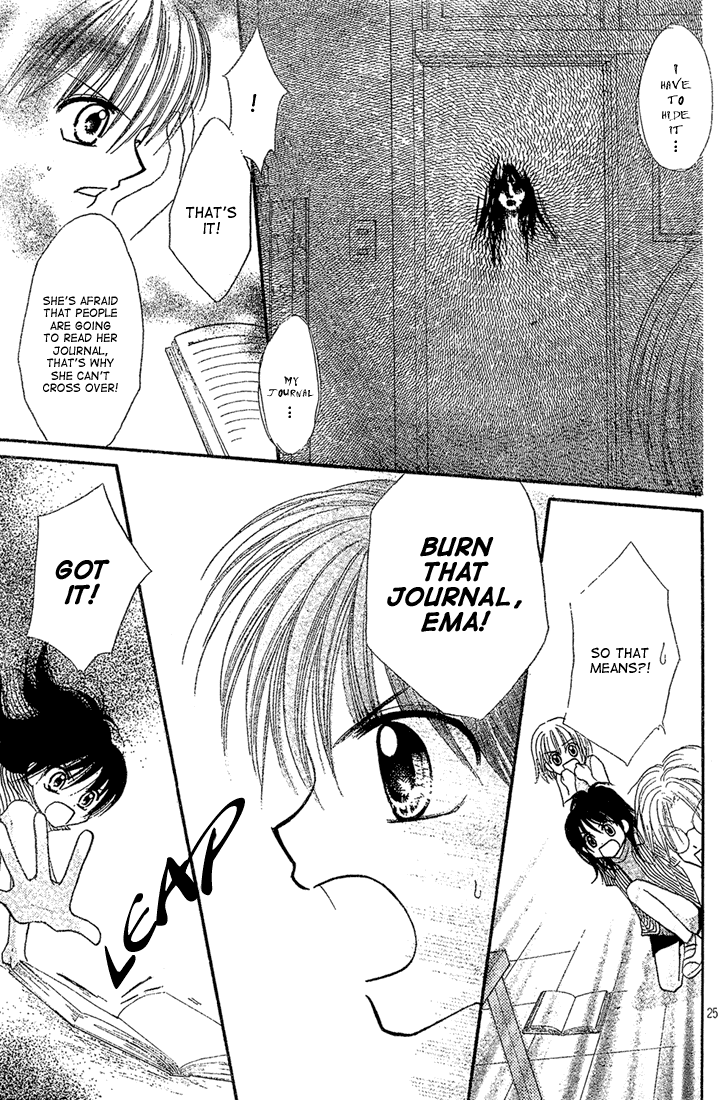 Halaman dari 13nichi wa Kinyoubi? Chapter 4
