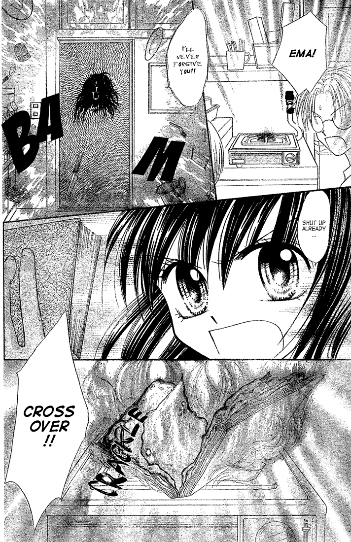 Halaman dari 13nichi wa Kinyoubi? Chapter 4