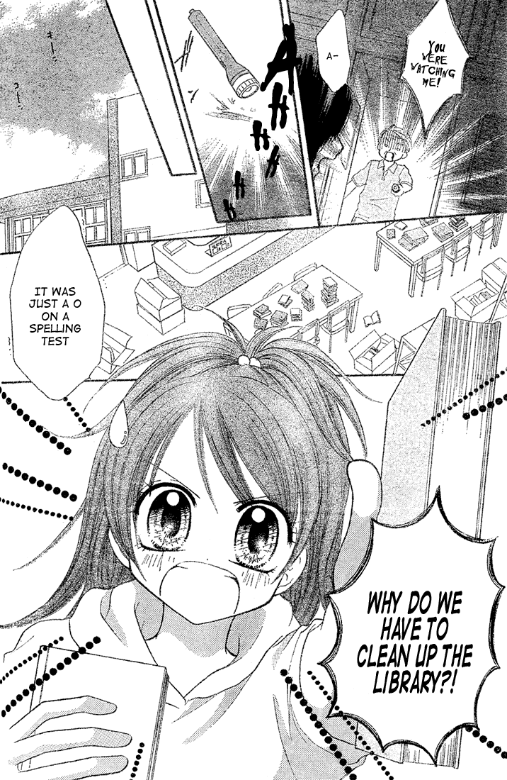 Halaman dari 13nichi wa Kinyoubi? Chapter 4