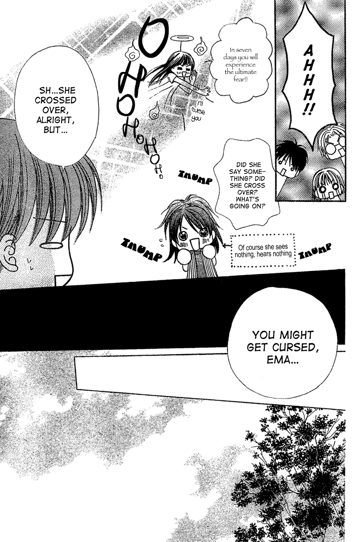 Halaman dari 13nichi wa Kinyoubi? Chapter 4