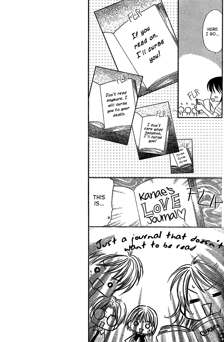 Halaman dari 13nichi wa Kinyoubi? Chapter 4