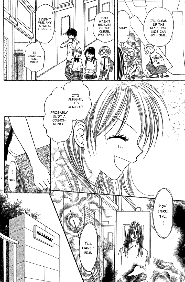 Halaman dari 13nichi wa Kinyoubi? Chapter 4